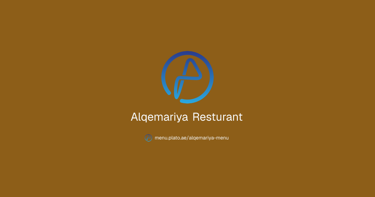 welcome-to-our-emenu-discover-delicious-dishes-alqemariya-resturant
